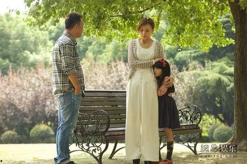 在线观看幸福爱人,探寻现代家庭幸福的秘密