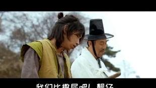 猛男诞生记 在线观看,蜕变之路，从平凡到卓越的逆袭之旅